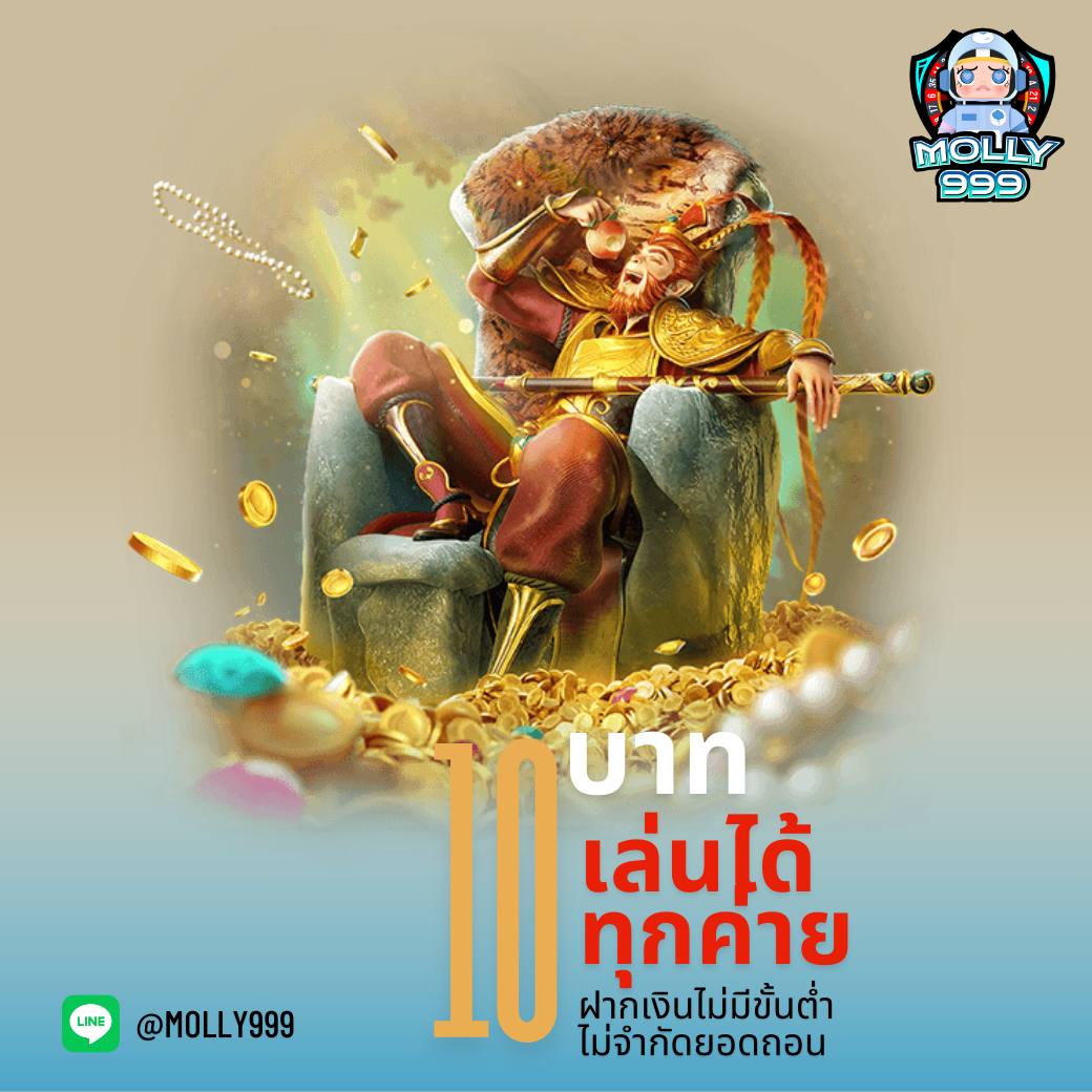 slot09 ทดลองเล่นโป๊กเกอร์ออนไลน์พร้อมรับโชค