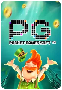 slot09 ชนะรางวัลใหญ่กับเกมไพ่ป๊อกเด้ง